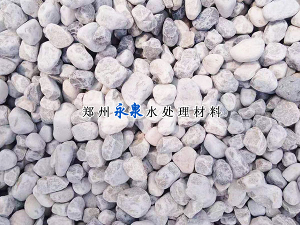 ��ʯ�V��
